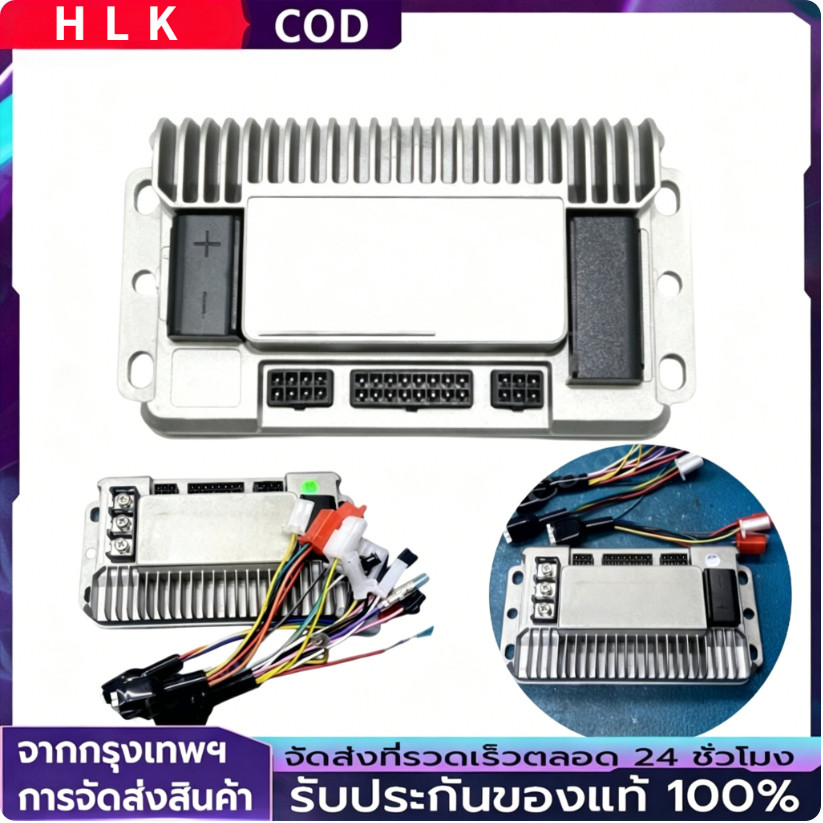 COD พร้อมส่ง กล่องคอนโทรนมอเตอร์ G72130E 1000W 48V-72V จักรยานไฟฟ้าสกู้ตเตอร์ไฟฟ้า