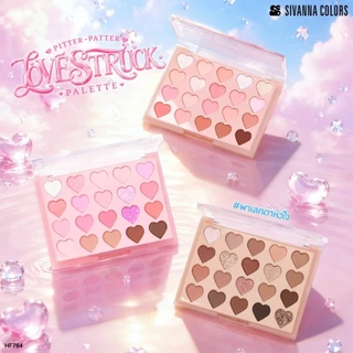 💟ของแท้ | ส่งด่วน💟 พาเลทท์ อายแชโดว์ พาเลทท์ 20 เฉดสี Sivanna Colors Pitter-Patter Lovestruck Palette (HF764)