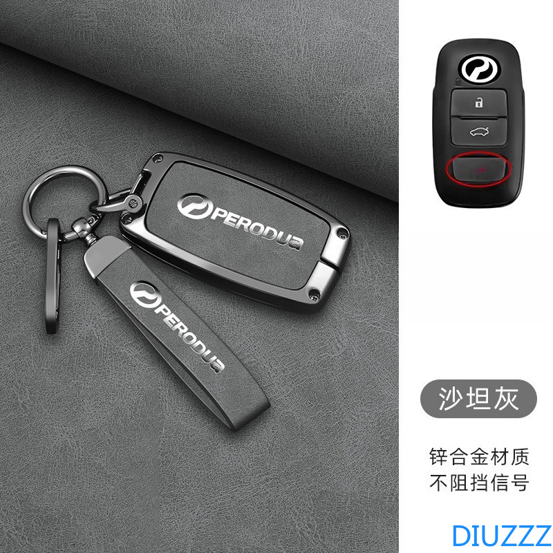 สําหรับPerodua Axia 2023-2025/Ativa/Myvi 2022-2025/Alza 2023-2025 สังกะสีกุญแจรถฝาครอบProtectorสําหร