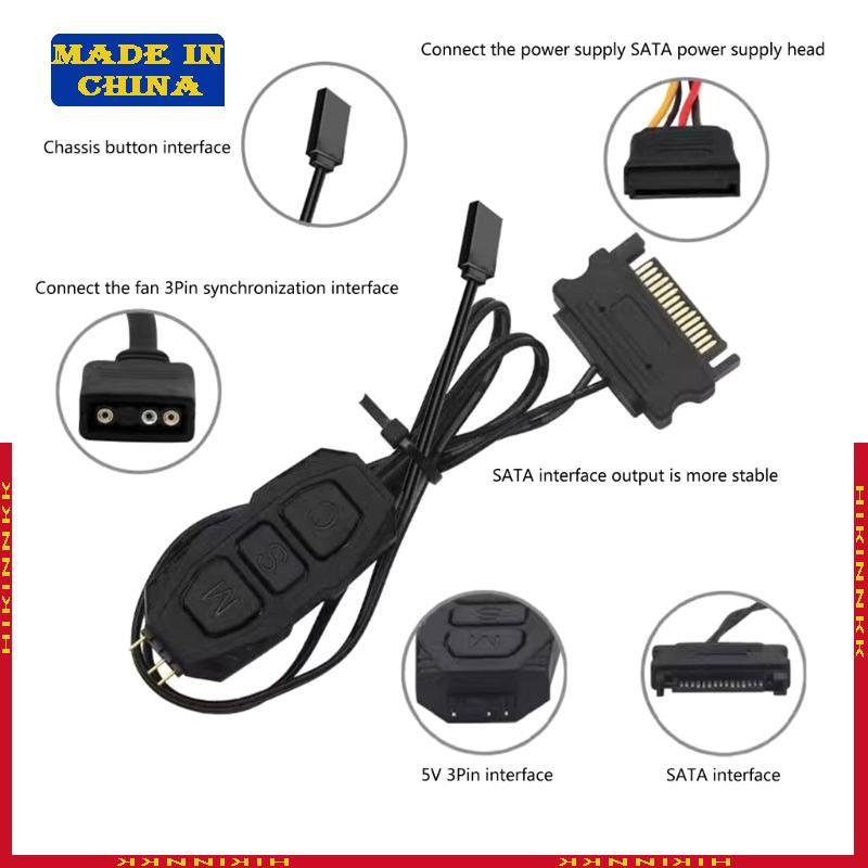 HIK ARGB Controller 3Pin 5V ARGB Splitter Cable ไฟ LED Pin ARGB Controller