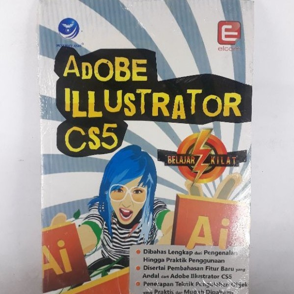 เรียนรู้สายฟ้า Adobe Illustrator CS5 . วีริ1