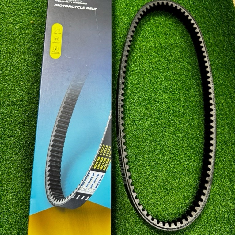 สายพานขับ MICHELIN SYM HUSKY150 & SYM JET X150