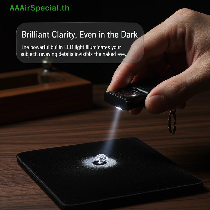 AAAirSpecial Handy 45X LED แว่นขยายสําหรับ Qui และการประเมินอัญมณีง่าย Anywhere TH