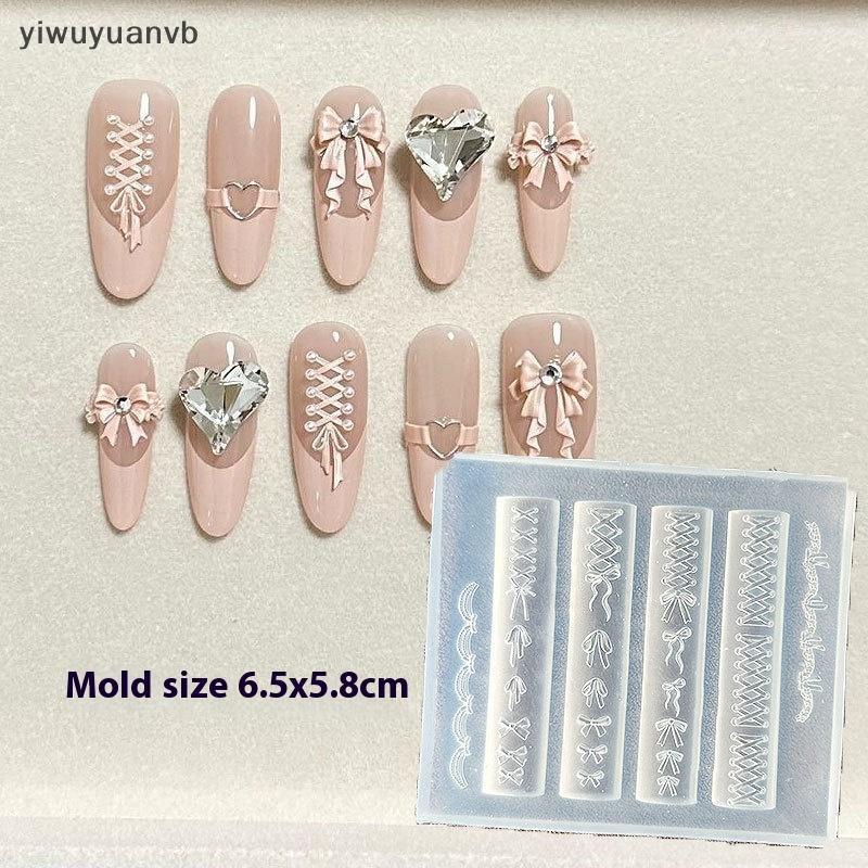 Yiwuyuanvb] ใหม่ Bowknot ซิลิโคน Mould เล็บแสตมป์ DIY เครื่องมือทําด้วยมือแม่พิมพ์สามมิติเล็บเครื่องมือตกแต่งเล็บอุปกรณ์เสริมใหม่