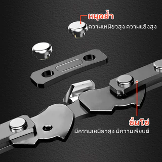MUSCLECOW โซ่เลื่อย 4-22นิ้ว 1/4 3/8 คมยาว แข็งแรง ทนทาน อเนกประสงค์ สำหรับเลื่อยไฟฟ้า ตัดไม้งานหนัก