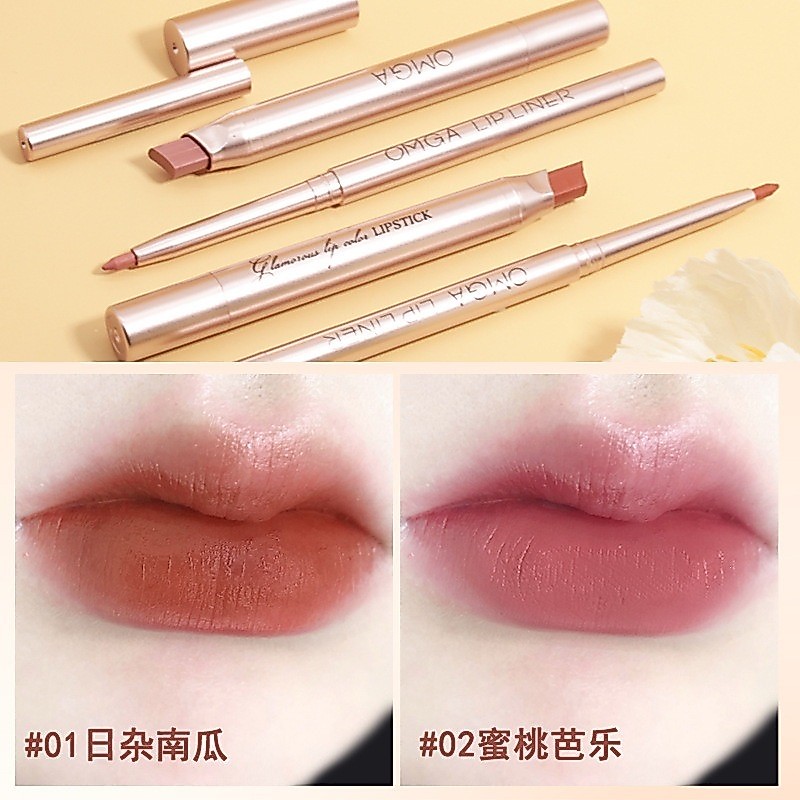 OMGA Lip Liner Set Matte Lipstick Lip Liner Set