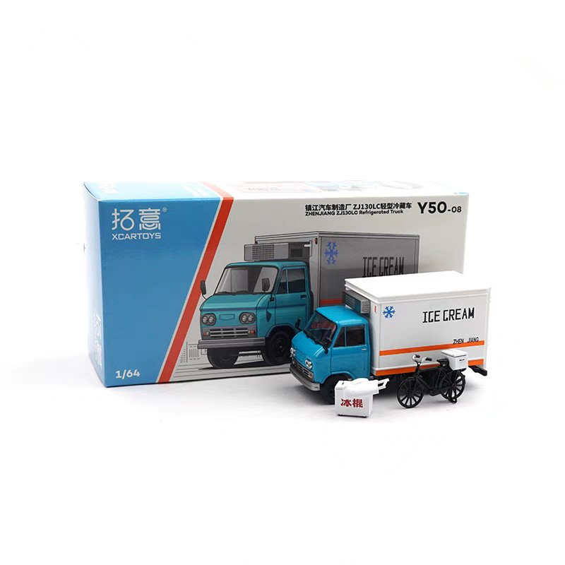[พร้อมสต็อกขายร้อน] ทัวอี้ 1: 64 zj130แอลซี รถแช่เย็นไฟจําลองรถโลหะรุ่นเครื่องประดับคอลเลกชันโลหะผสม