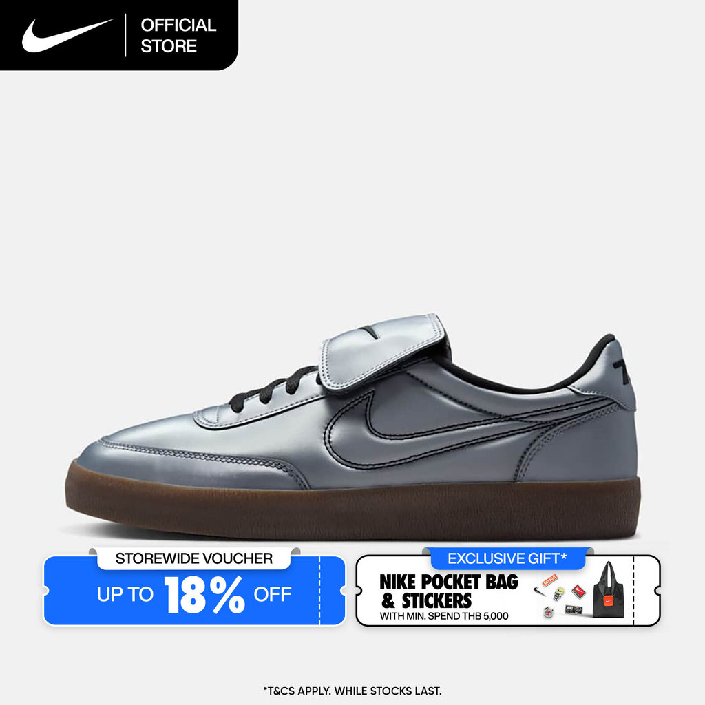 Nike Men's Killshot 2 Premium Shoes - Metallic Cool Grey [IM4842-099]