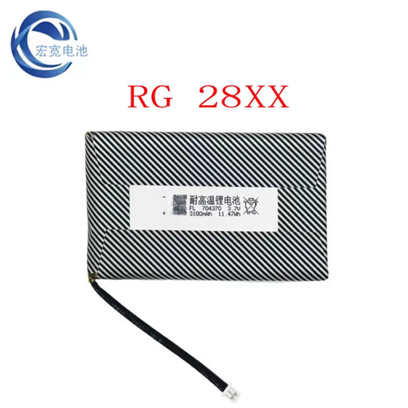 [คลังสินค้าพร้อม] เหมาะสําหรับ ANBERNIC Ambernick RG 28 XX เกมคอนโซลแบตเตอรี่มือถือ704370แบตเตอรี่ 3