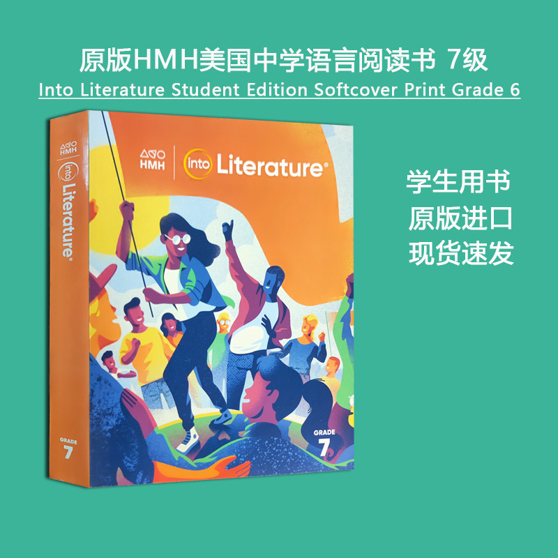 Import onineine Musical Student Edition Softcover Print Grade 7 Reading Student Edition Softcover Pr