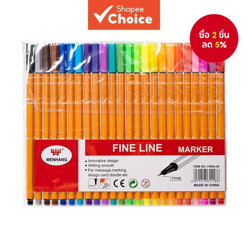 Fine Tip Markers 24 Pack 0.4mm Vibrant สีปากกาสีอุปกรณ์การเรียน Markers
