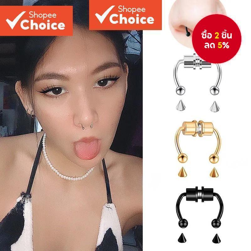 แหวนจมูกปลอมแม่เหล็กสแตนเลสเฉพาะ - เครื่องประดับร่างกายหินโกธิคที่ทันสมัย