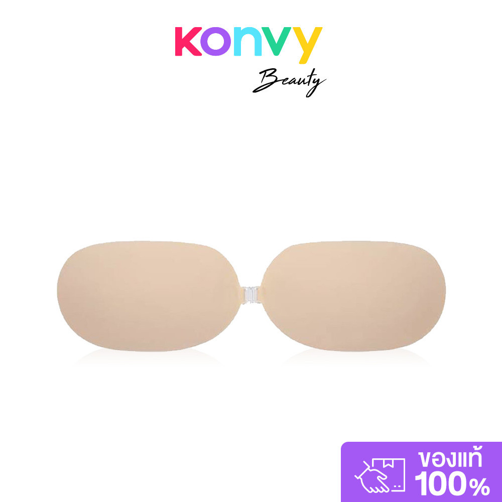 Sabina Skin Bra Size M 1pc #Light Skin บราปีกนกแบบซิลิโคน ซาบีน่า สีเนื้อ ไซส์ M.