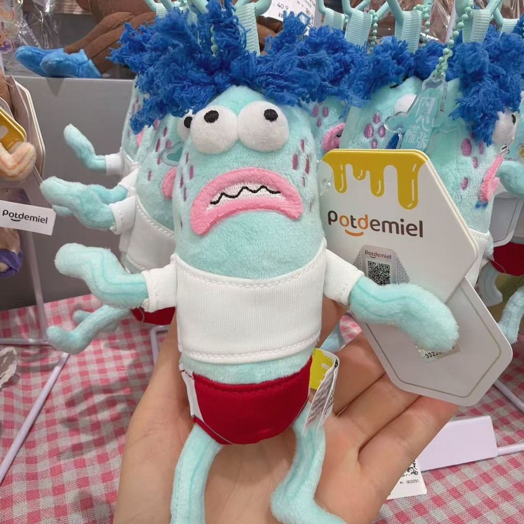 คลังสินค้าพร้อม SpongeBob SquarePants potdemiel หม้อน้ําผึ้ง Loveless Beyer Mermaid Beechburg จี้ตุ๊