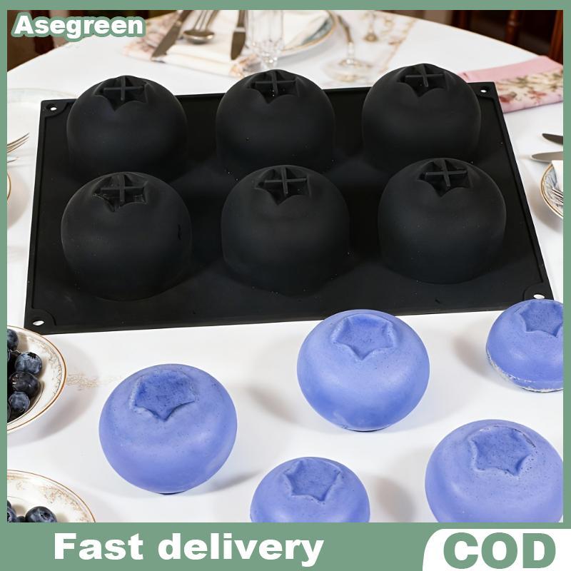 [Asegreen] 6 เซลล์บลูเบอร์รี่หรือการออกแบบราสเบอร์รี่มูสผลไม้ฝรั่งเศส Mould แม่พิมพ์เค้กซิลิโคนช็อคโกแลตพุดดิ้งแม่พิมพ์เครื่องมืออบขนม