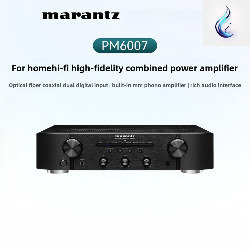 Marantz PM6007 เครื่องขยายเสียงสเตอริโอแบบบูรณาการ Hi-Fi DAC Current Feedback Slimline Audiophile Hi