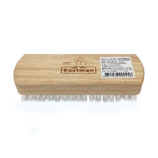 อีสท์แมน แปรงซักเสื้อผ้าขนนุ่ม Eastman Soft Bristle Clothes Brush 1Pcs.