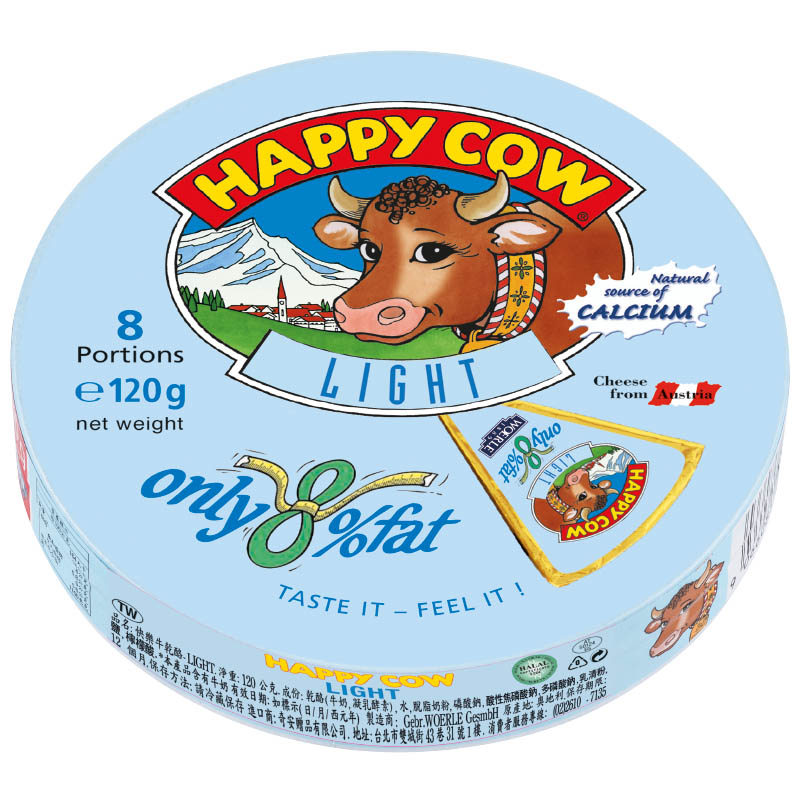 แฮปปี้คาวโพรเซสชีสพอร์ชั่นส์ไลท์ 120ก Happy Cow Processed Cheese Portions Light 120g. [หมายเลขบาร์โค้ด 9066085211374 ]