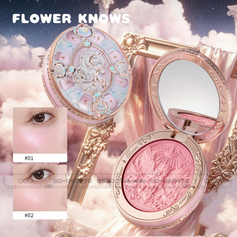 FLOWER KNOWS บลัช อัศวินยูนิคอร์น ซิลค์ซาตินยูนิคอร์น มีประกาย เนื้อละเอียด ทาสีง่าย