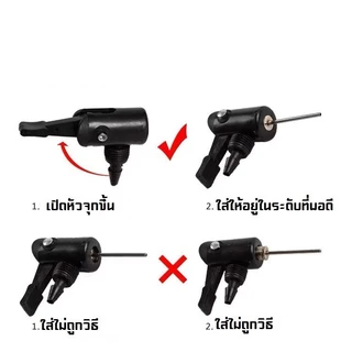 เข็มเติมลม ลูกบอล 1 ชิ้น เข็มสูบบอล หัวสูบบอล เข็มเติมลม จุกเติมลม อย่างดี