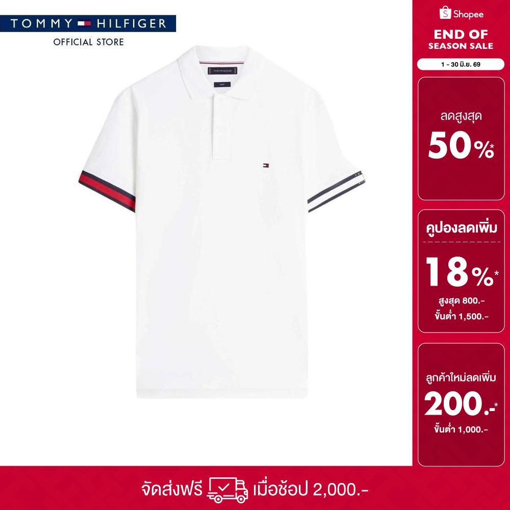 Tommy Hilfiger เสื้อโปโล ผู้ชาย รุ่น MW0MW42743 YBR - สีขาว ทรง Slim