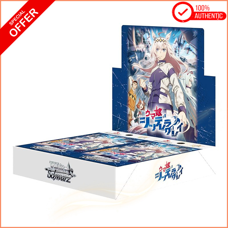 Bushiroad Weiss Schwarz Booster Pack Uma Musume Cinderella Gray Anime TCG Box