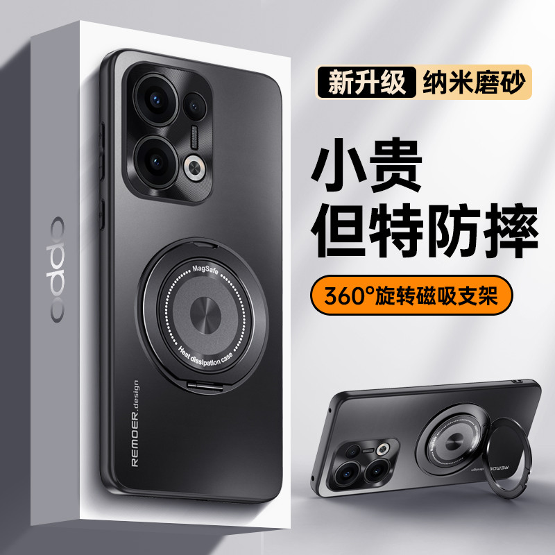 เหมาะสําหรับ OPPOReno13 เคสโทรศัพท์ Reno13Pro ใหม่ oppo Shock-resistant Reon รวมทุกอย่าง opreno เคสป