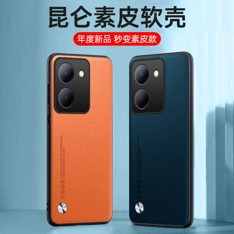เหมาะสําหรับ vivoy78 เคสโทรศัพท์ vivo y78 + เคสป้องกันสไตล์ใหม่ vivo y78m รวมทุกอย่าง เลนส์กันกระแทก