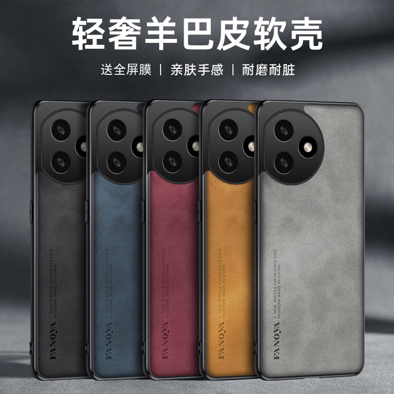 เหมาะสําหรับ OnePlus 12 เคสโทรศัพท์ 1 + 1+2 เคสป้องกัน oneplus12 กันกระแทกครอบครัว 12 เลนส์รวมทุกอย่