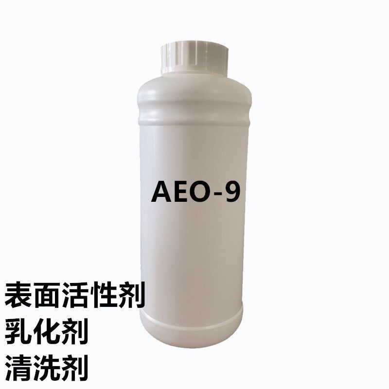 AEO-9 Surfactant Emulsifier ไขมันแอลกอฮอล์ Polyoxygen ไวนิล Ether น้ํายาล้างจาน ซักรีดของเหลว วัตถุด