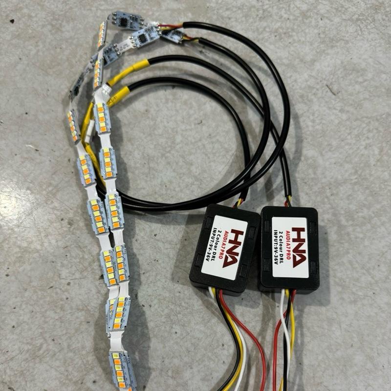 Audi A7 Pro Super Bright White Yellow LED Circuit - โหมดการทํา Audi