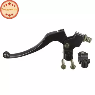 FENGYUN Universal 22 มม.7/8 นิ้วรถจักรยานยนต์จักรยานซ้ายคลัทช์ Lever Handlebar Control TH