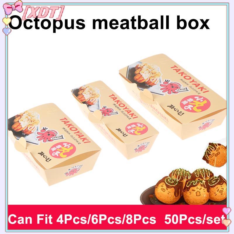 XDT 50 ชิ้นญี่ปุ่นทาโกะยากิกล่องกระดาษแบบใช้แล้วทิ้ง Octopus Ball Takeaway ภาชนะบรรจุอาหาร KCP