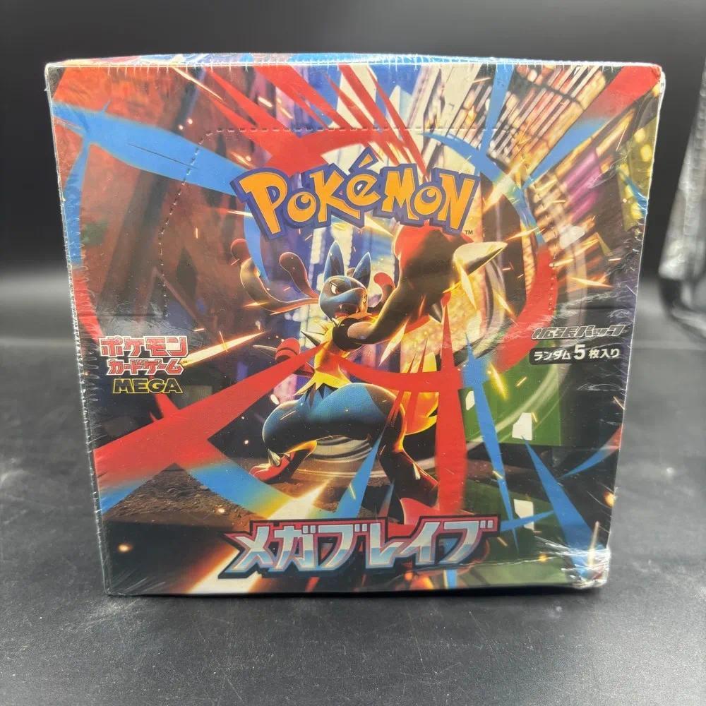 Pokemon DIY PTCG การ์ด Mega Brave M1L Booster กล่อง Mega Lucario ex 092/063 อะนิเมะญี่ปุ่นคอลเลกชันของเล่น