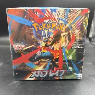 Pokemon DIY PTCG การ์ด Mega Brave M1L Booster กล่อง Mega Lucario ex 092/063 อะนิเมะญี่ปุ่นคอลเลกชันของเล่น