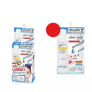 Clear Nose Serum Acne Care Solution เซรั่มลดสิว ผิวมัน ลดสิวอุดตัน ผิวเป็นสิว 8ml x 6 ซอง (ยกกล่อง)