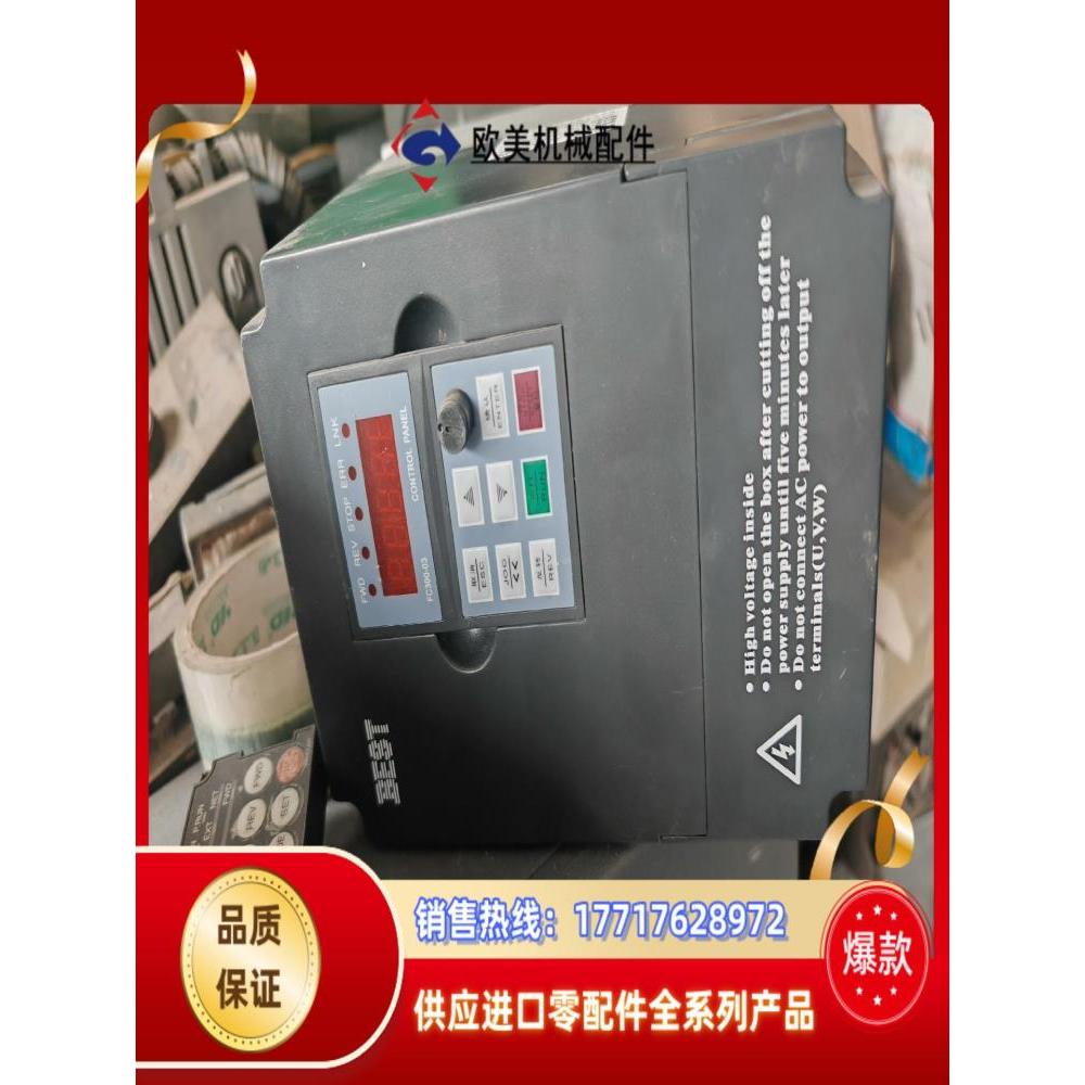 Best Inverter FC300-55G-T4-B4 กําลังไฟ 55kw ย่อยสลายได้