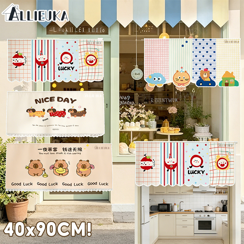 Allieuka ม่านประตู ม่านประตูลายการ์ตูน 40x90CM! ตกแต่งห้องนอน-ห้องครัวได้สวย สไตล์น่ารัก สดใส