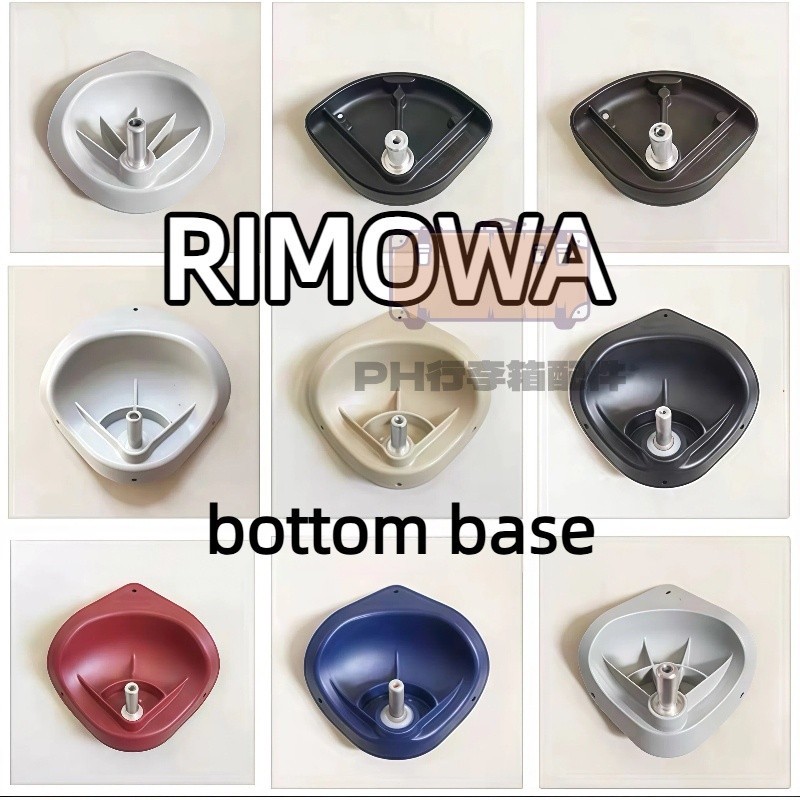 [PH อุปกรณ์เสริมกระเป๋าเดินทาง] เหมาะสําหรับ rimowa/Rimowa Base rimowa Trolley Case Repair Parts Uni