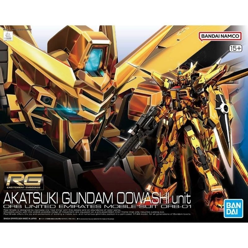 🛵พร้อมส่ง🛵  Bandai RG 1/144 Akatsuki gundam OOwashi unit