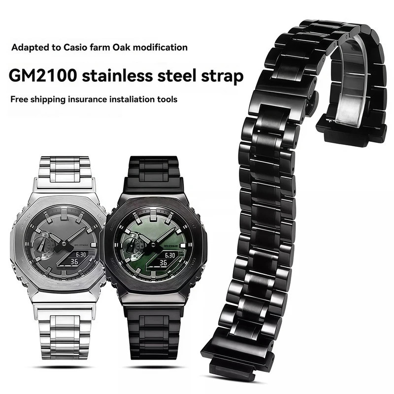 สําหรับ Casio GA-2100 GA-2110 ดัดแปลงสายนาฬิกา G-SHOCK GM-5600 GA2100 GM2110 Series โลหะสแตนเลสชุดสา