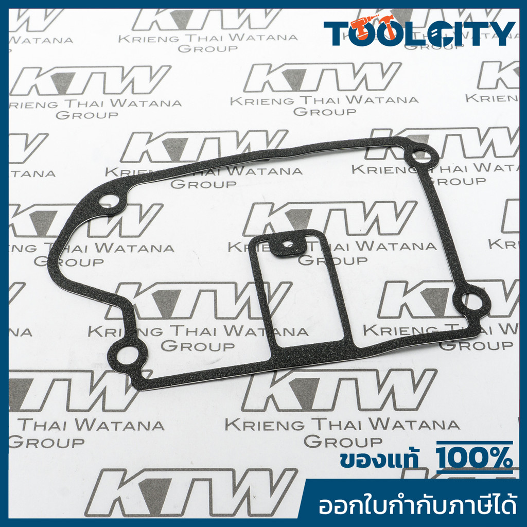MAKITA มากีต้า MP162308-1 อะไหล่EBH340U#99CASE GASKET(EBH340R#107) NO.99 CASE GASKET FOR EBH340U Cod