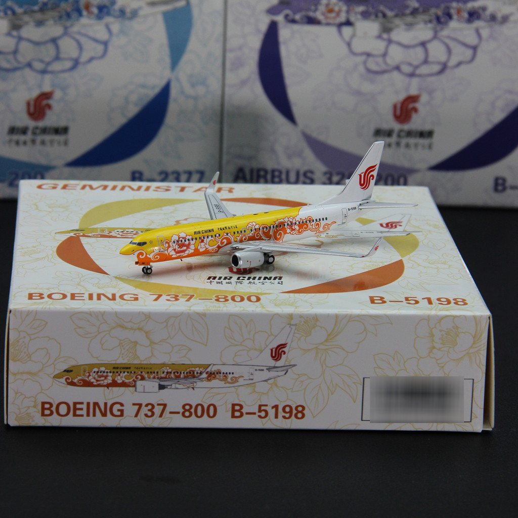 ขายพร้อมสต็อก - GeminiStar 730804 International Airlines Boeing B737-800 B-5198 เครื่องบินรุ่นโลหะผส