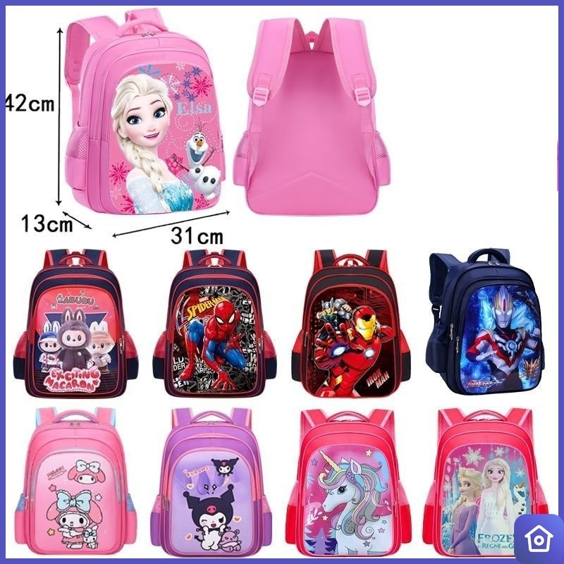 พร้อมส่งจากไทย 🎒 กระเป๋าสะพายเด็ก ลายน่ารัก สำหรับนักเรียนอนุบาล–ประถม 1–6 เบา ทน ใส่หนังสือได้