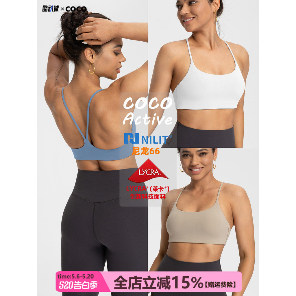 [Nylon 66 Nylon High-End NILIT] Yoga Bra ชุดชั้นในกีฬา Quick-Drying Core ดูดวิ่งออกกําลังกายเสื้อกั๊