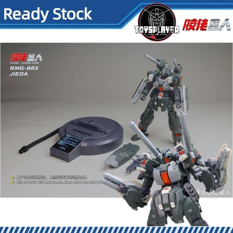Loving Alien Plamo 1/100 RMG-88X Jieda Cannon Model Kit กาว Guy Starman Jetta-Cannon Type Assembly M