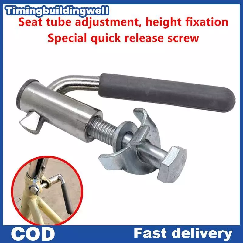Twth จักรยาน Seatpost สกรูยึด Seatpost Qui-release Fasteners พับอานโพสต์ Seatpost Clamp คลิป QDD