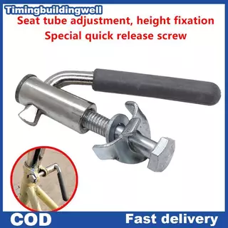 Twth จักรยาน Seatpost สกรูยึด Seatpost Qui-release Fasteners พับอานโพสต์ Seatpost Clamp คลิป QDD
