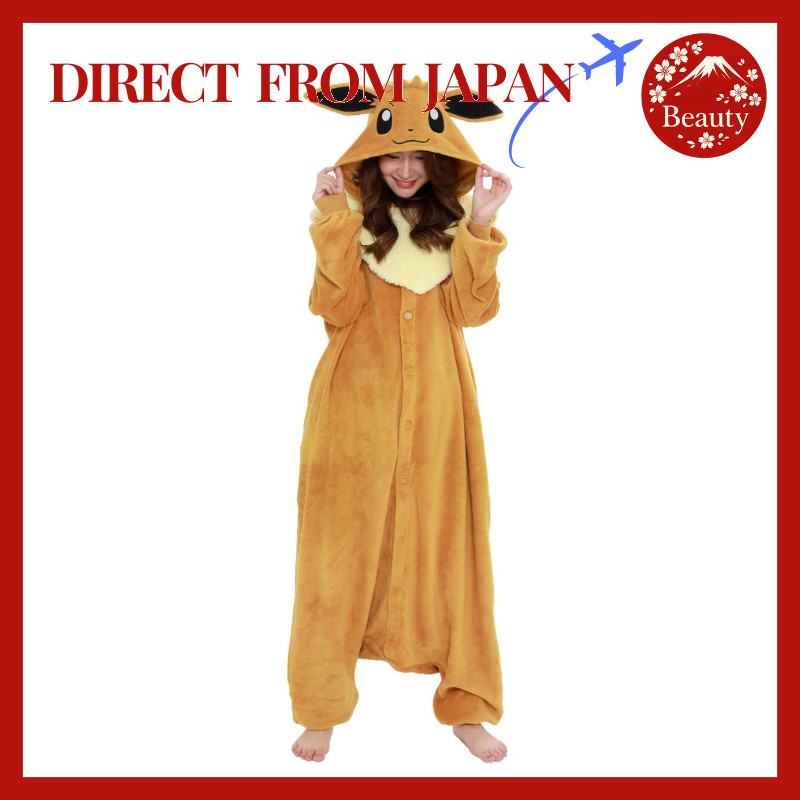 Pokemon Eevee Kigurumi Adult Unisex Onesie Pajamas Cosplay Loungewear【Japan】
