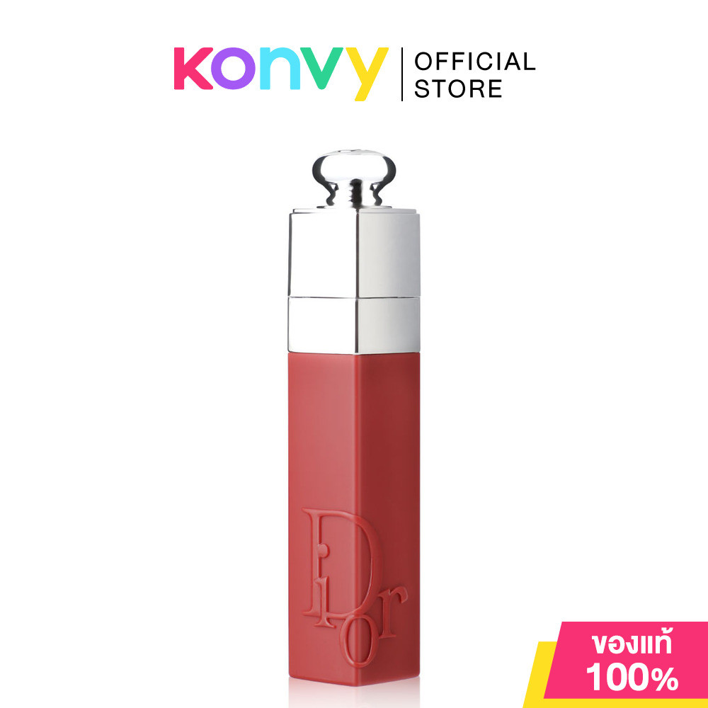 Dior Addict Lip Tint 5ml #541 Natural Sienna ลิปทินท์เพิ่มความชุ่มชื้นให้ริมฝีปาก ดิออร์ มอบสีชัดเจน ติดทนนาน.